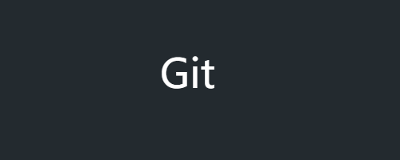 git常用命令