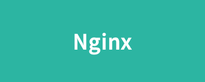 使用logrotate实现nginx日志分片